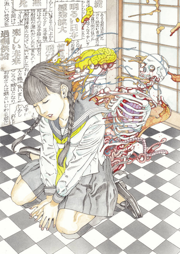 Shintaro Kago : Artbook Vol.1 - Édition limitée à 250 exemplaires