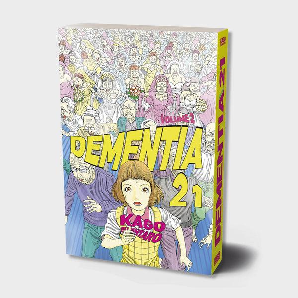 Dementia 21 volume 2 par Shintaro Kago