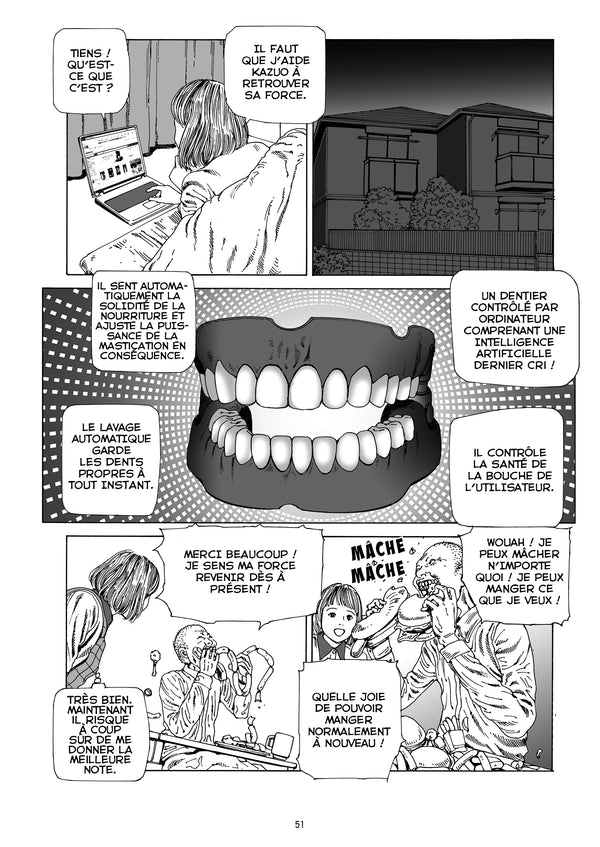 Dementia 21 par Shintaro Kago - Version collector limitée à 399 exemplaires