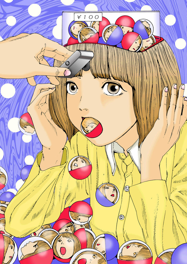 Dementia 21 par Shintaro Kago - Version collector limitée à 399 exemplaires