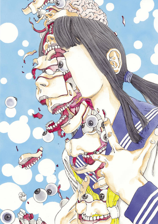 Shintaro Kago : Artbook Vol.2