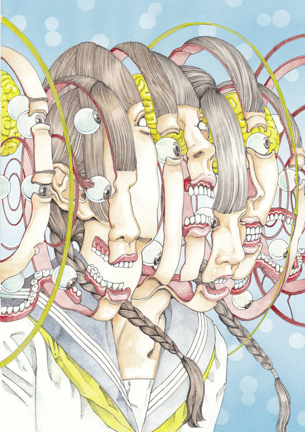 Shintaro Kago : Artbook Vol.2