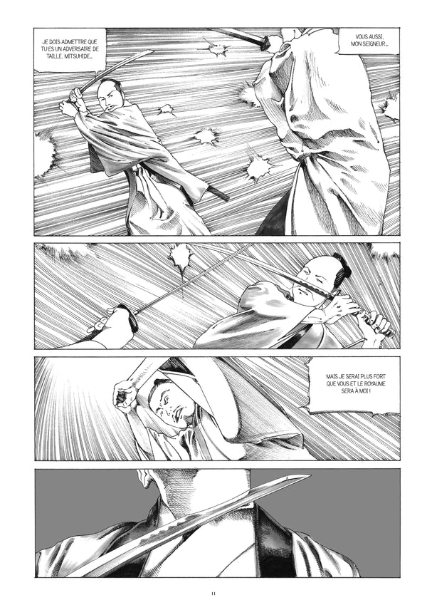 La Princesse du Château sans fin par Shintaro Kago