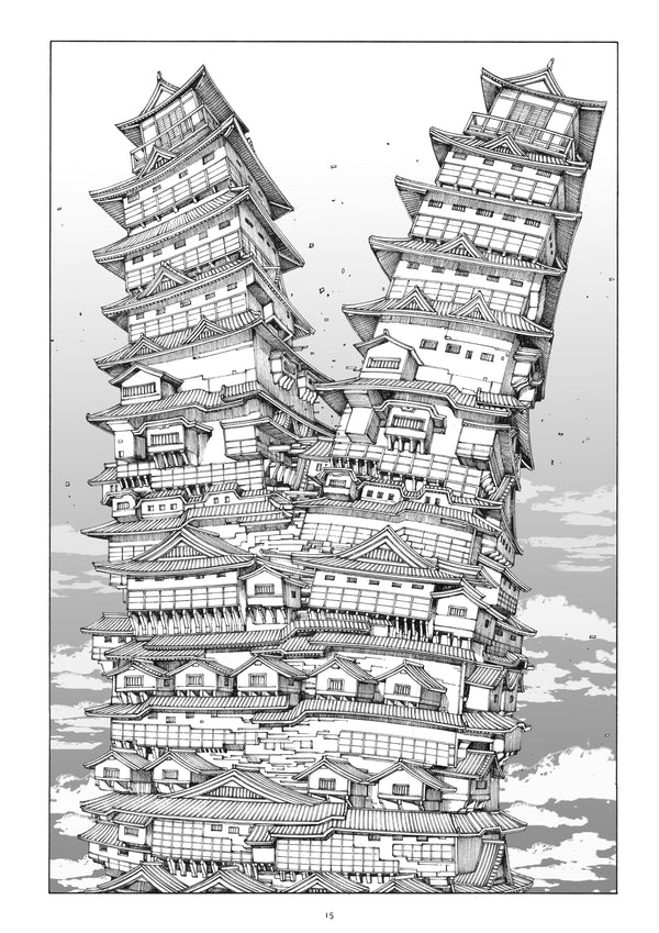 La Princesse du Château sans fin par Shintaro Kago