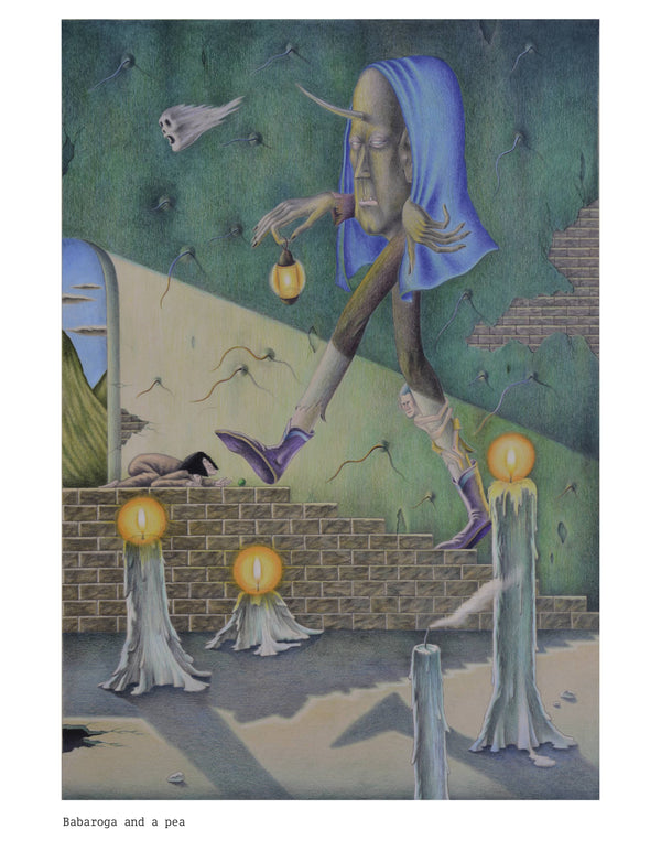 Copie de The Art of Davor Gromilovic -  Édition collector limitée à 200 exemplaires