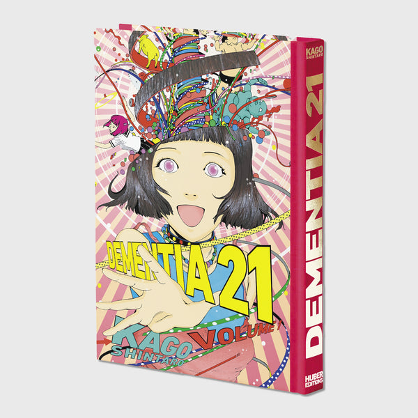 Dementia 21 par Shintaro Kago - Version collector limitée à 399 exemplaires