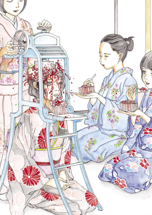 Shintaro Kago : Artbook Vol.2