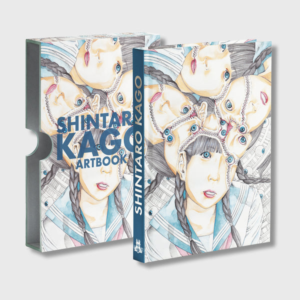Shintaro Kago : Artbook Vol.1 - Édition limitée à 250 exemplaires