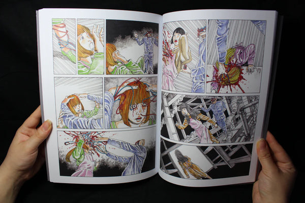 Tract par Shintaro Kago - (publié par Hollow Press)