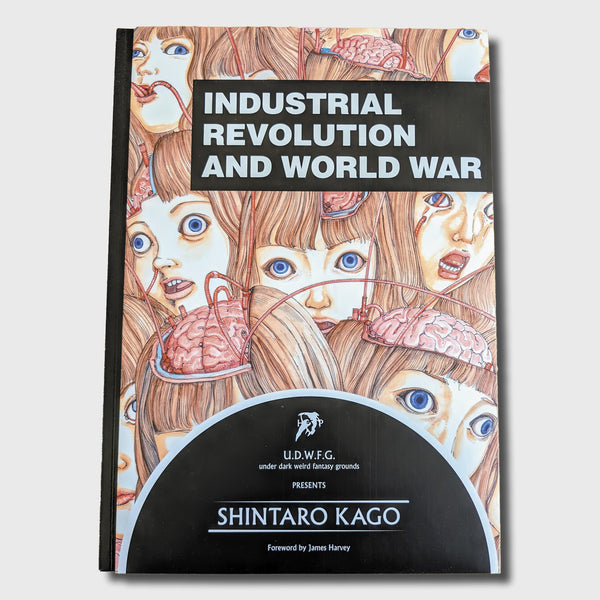 Industrial Revolution and World War par Shintaro Kago (sans textes) - (publié par Hollow Press)